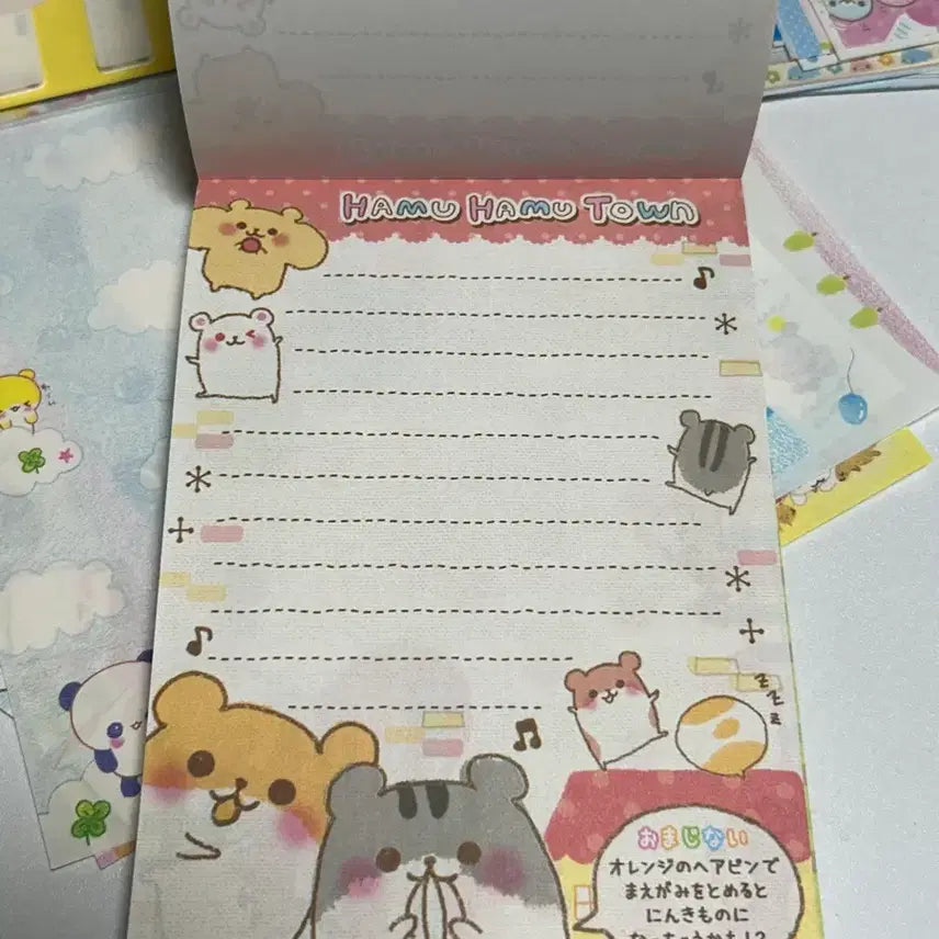 [BUNJANG] Classic Hamster Full Page Memo Pad / 고전 햄스터 지류 통메모지