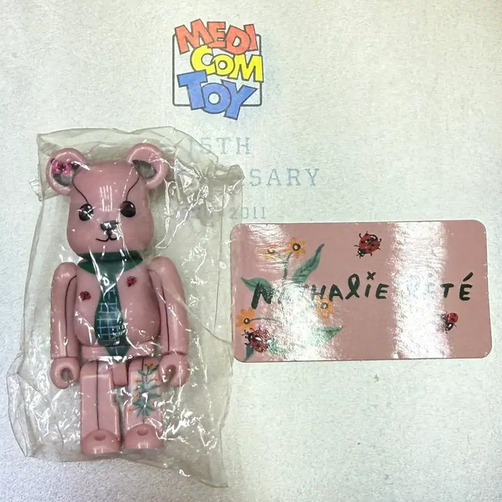 [BUNJANG] Bearbrick 40th Series Animal Natalie Ratey / 베어브릭 40탄 애니멀 나탈리 레테