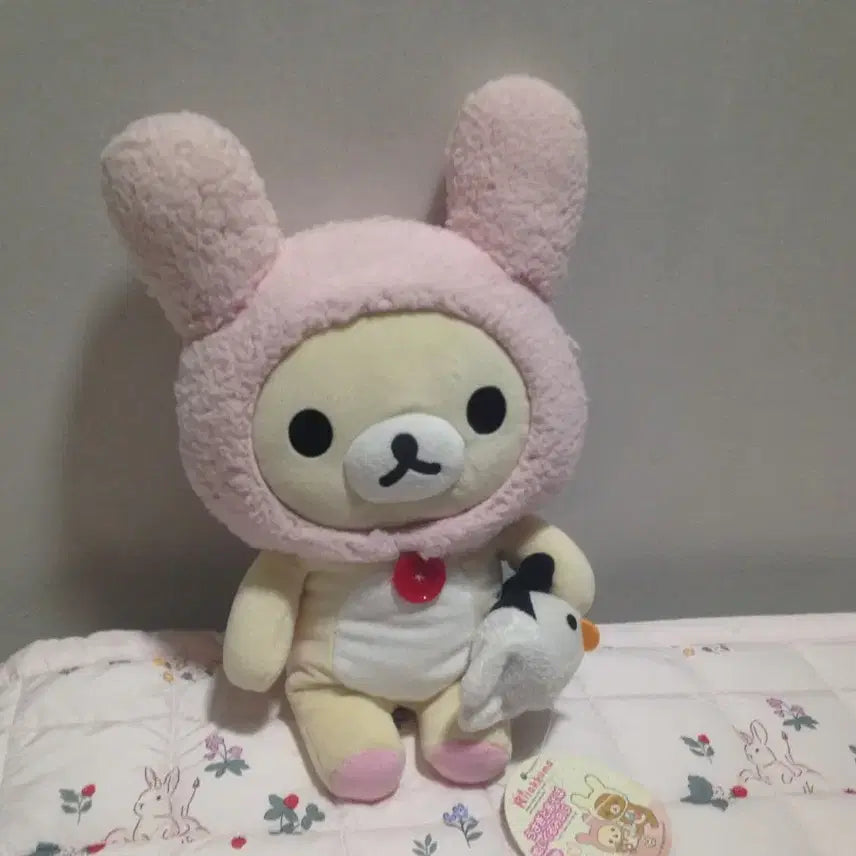 [BUNJANG] Korilakkuma Pink Rabbit Classic Doll / 코리락쿠마 핑크 우사기 고전 인형