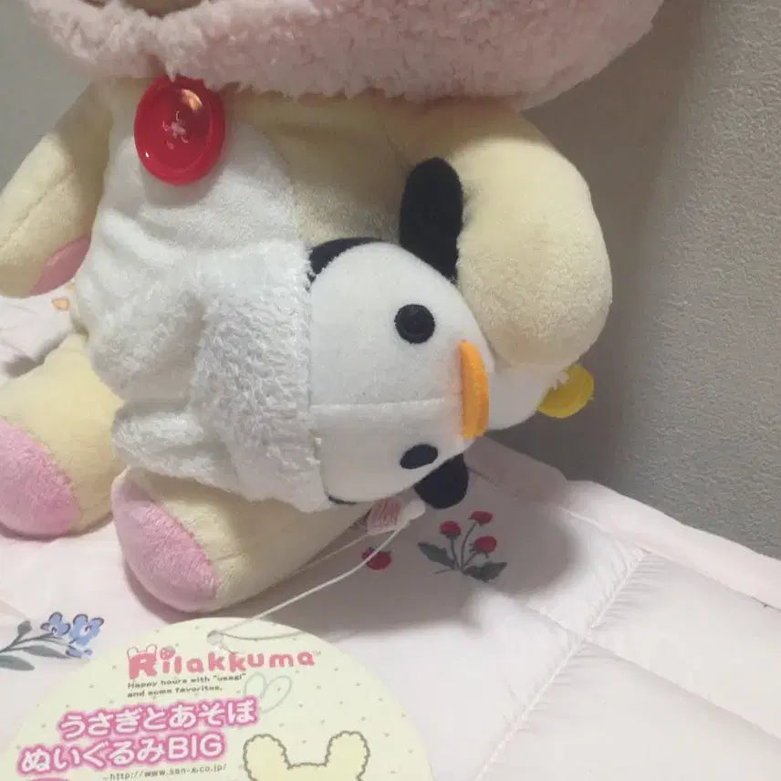 [BUNJANG] Korilakkuma Pink Rabbit Classic Doll / 코리락쿠마 핑크 우사기 고전 인형