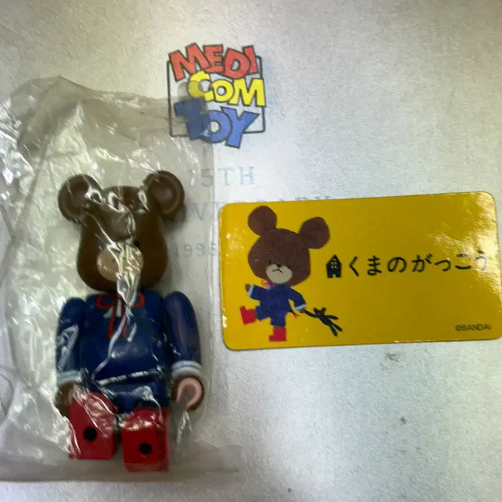 [BUNJANG] Bearbrick Animal Figure / 베어브릭 애니멀