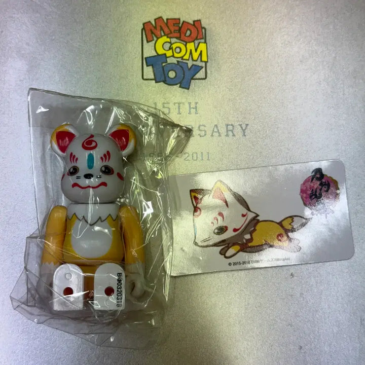 [BUNJANG] Bearbrick Figure / 베어브릭