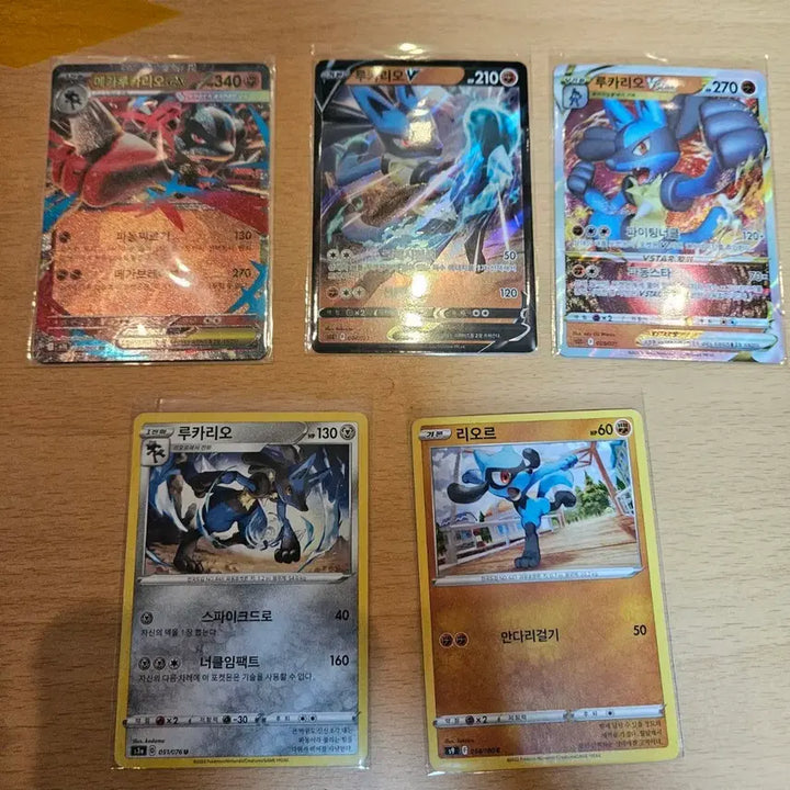 [BUNJANG] Lucario Pokemon Card Bundle Set / 포켓몬카드 루카리오 일괄 세트