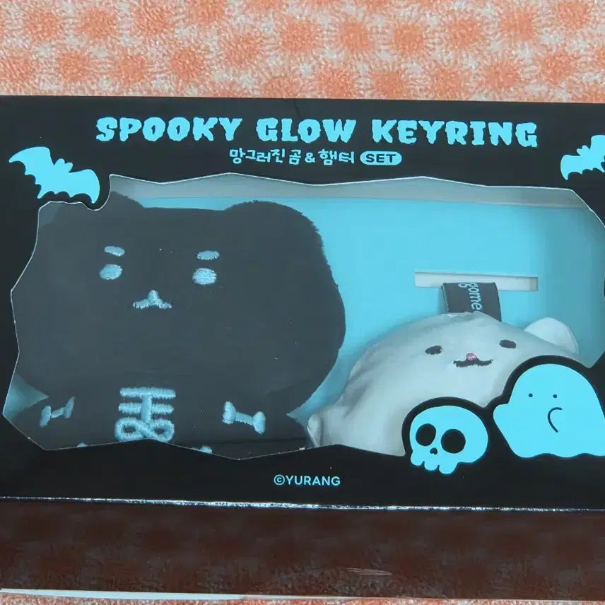 [BUNJANG] Manggeureonjin Gom Halloween Manggom + Hamter Keyring Doll / 망그러진 곰 할로윈 망곰+햄터 키링인형 팝니다.