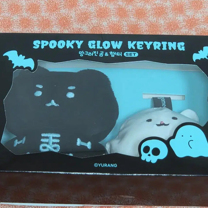 [BUNJANG] Manggeureonjin Gom Halloween Manggom + Hamter Keyring Doll / 망그러진 곰 할로윈 망곰+햄터 키링인형 팝니다.