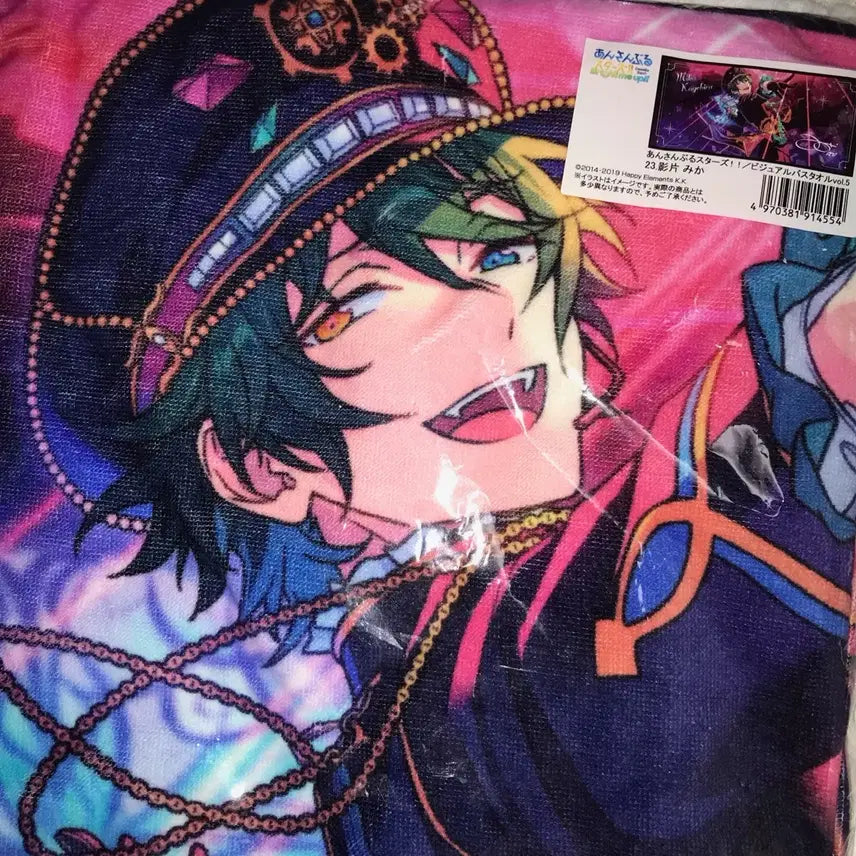 [BUNJANG] Ensemble Stars Mika Visual Towel / 앙스타 미카 비쥬얼 타올