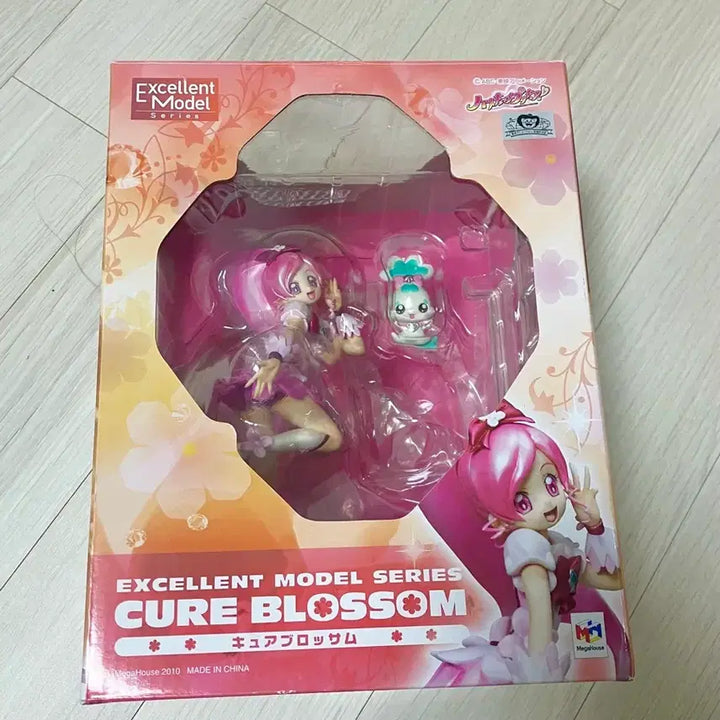 [BUNJANG] Heartcatch Precure Cure Blossom Figure / 하트캐치프리큐어 피규어 큐어블라섬 블라썸 마린