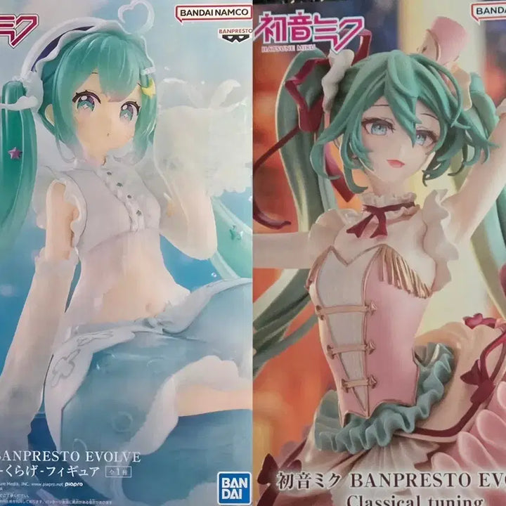 [BUNJANG] Hatsune Miku Evolve Nutcracker &amp; Jellyfish Figure Bundle (Sealed) / 하츠네 미쿠 Evolve 해파리 호두까기 인형 피규어 판매합니다