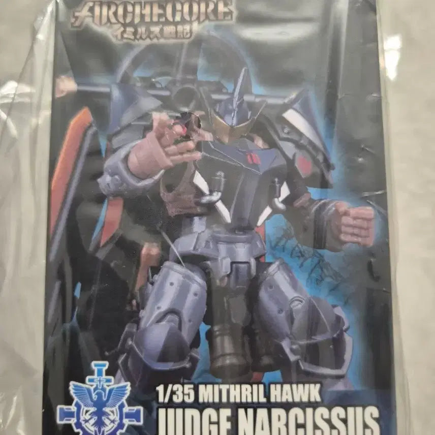 [BUNJANG] Toys Alliance Mithril Hawk Figure Bundle Set / TOYS ALLIANCE 아치코어 미스릴 호크 피규어 일괄