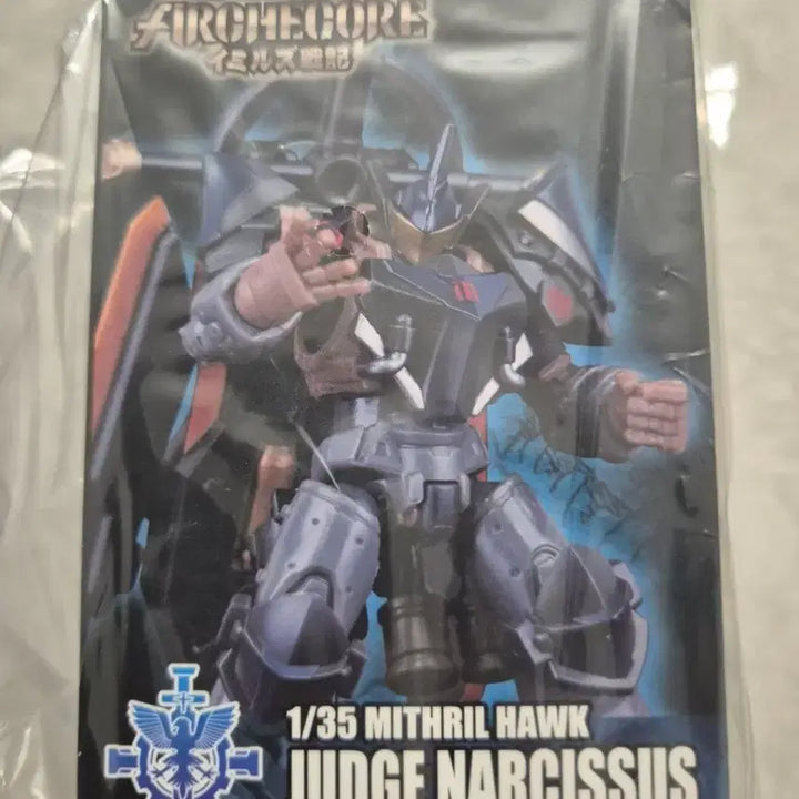 [BUNJANG] Toys Alliance Mithril Hawk Figure Bundle Set / TOYS ALLIANCE 아치코어 미스릴 호크 피규어 일괄