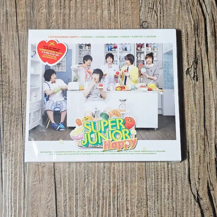 [BUNJANG] Super Junior Happy Album (Sealed) / 미개봉) 슈퍼주니어 Happy 앨범 판매 양도 합니다