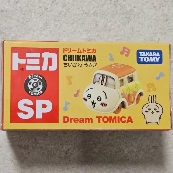 [BUNJANG] My Dearest Rabbit Tomica Usagi Sealed / 먼작귀 토미카우사기 미개봉