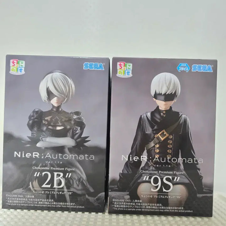 [BUNJANG] NieR:Automata 2B + 9S Noodle Stopper Chocono Collection Bundle Set (Unsealed) / 개봉 니어오토마타 2b + 9s 누들스토퍼 초코노세 일괄