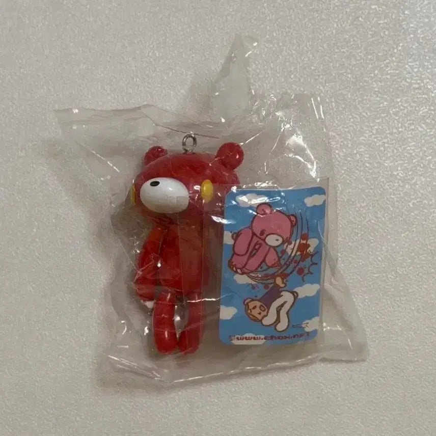 [BUNJANG] Gloomy Bear Dallying Keyring / 글루미베어 달랑이 키링