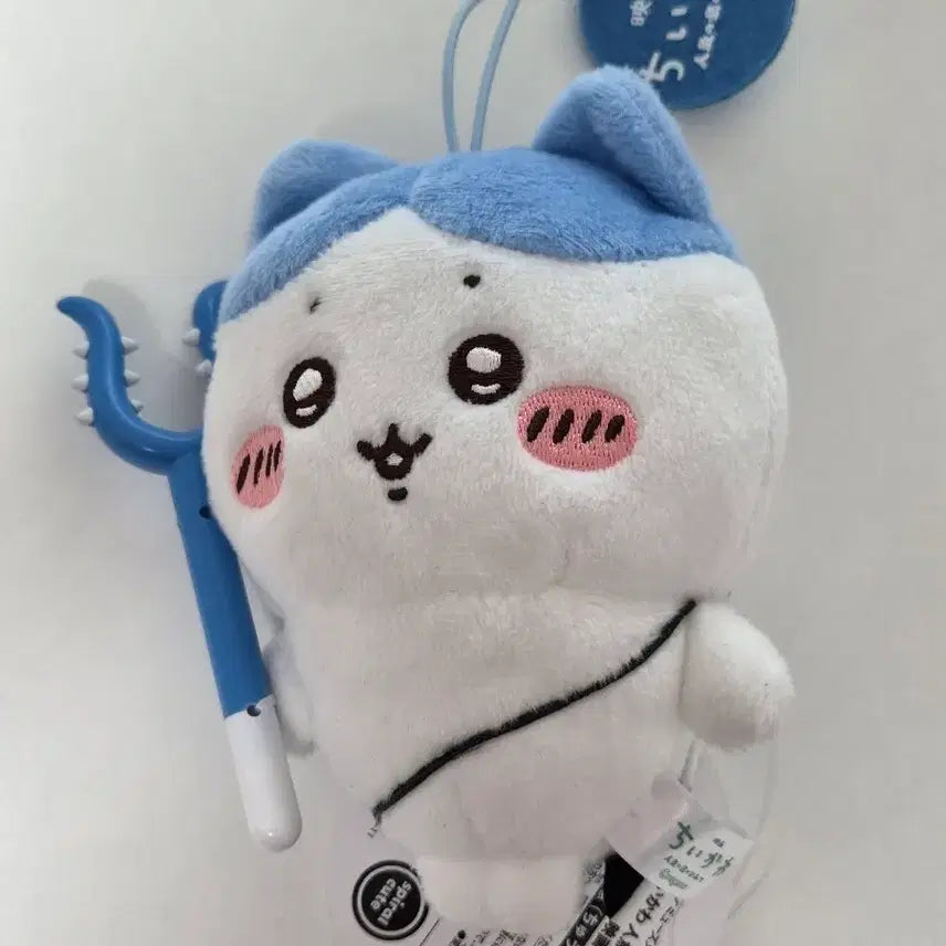 [BUNJANG] Chiikawa Mermaid Island Expedition Mascot Hachware / 치이카와 인어섬 토벌 마스코트 하치와레