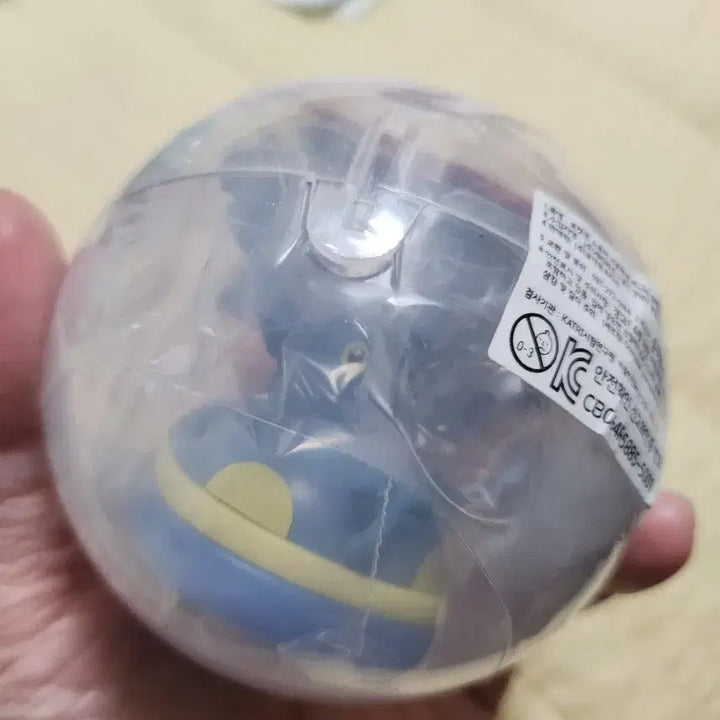 [BUNJANG] Pokemon Heracross Bumper Car / 포켓몬스터 범퍼카 헤라크로스