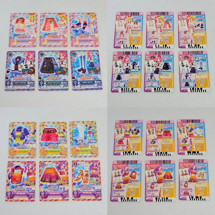 [BUNJANG] Aikatsu! Summer Marine Campaign Card Set / 아이엠스타 아이카츠 써머마린 캠페인 카드 세트