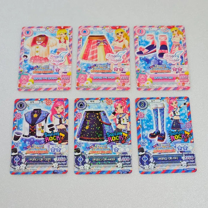 [BUNJANG] Aikatsu! Summer Marine Campaign Card Set / 아이엠스타 아이카츠 써머마린 캠페인 카드 세트