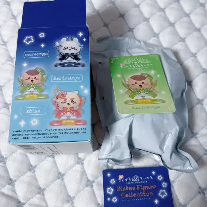 [BUNJANG] Chiikawa Chimagical Kurimanju Figure / 치이카와 초매지컬 피규어 Statue Figure Colletion 쿠리만쥬