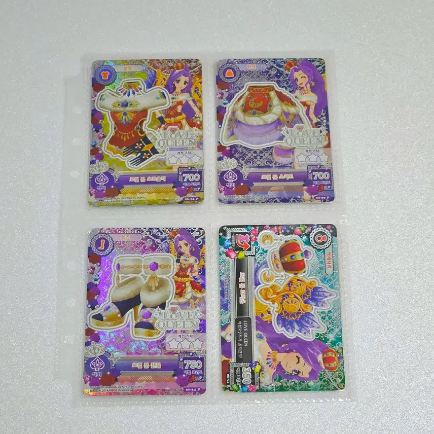 [BUNJANG] Aikatsu! Lunar Royal Moon Card Set / 아이엠스타 아이카츠 루나 로열문 프레 카드 세트