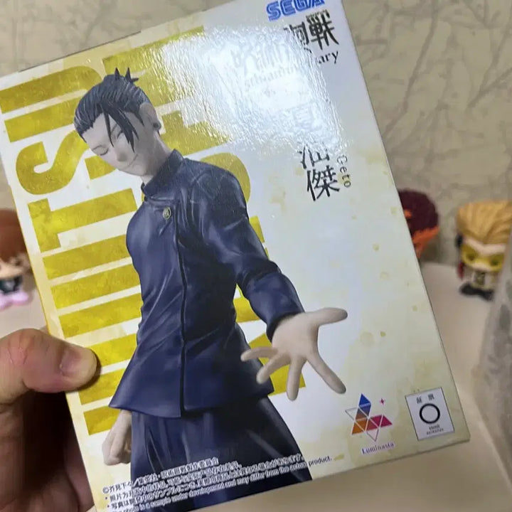 [BUNJANG] Sega Luminasta 5th Anniversary Gojo &amp; Geto Set Figure / 세가 루미나스타 5주년 고죠 게토 세트로팝니다 미개봉