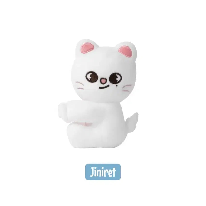 [BUNJANG] Stray Kids Strap Plush Jiniret / 스키주 스키즈 스트랩플러쉬 지니렛(새상품)