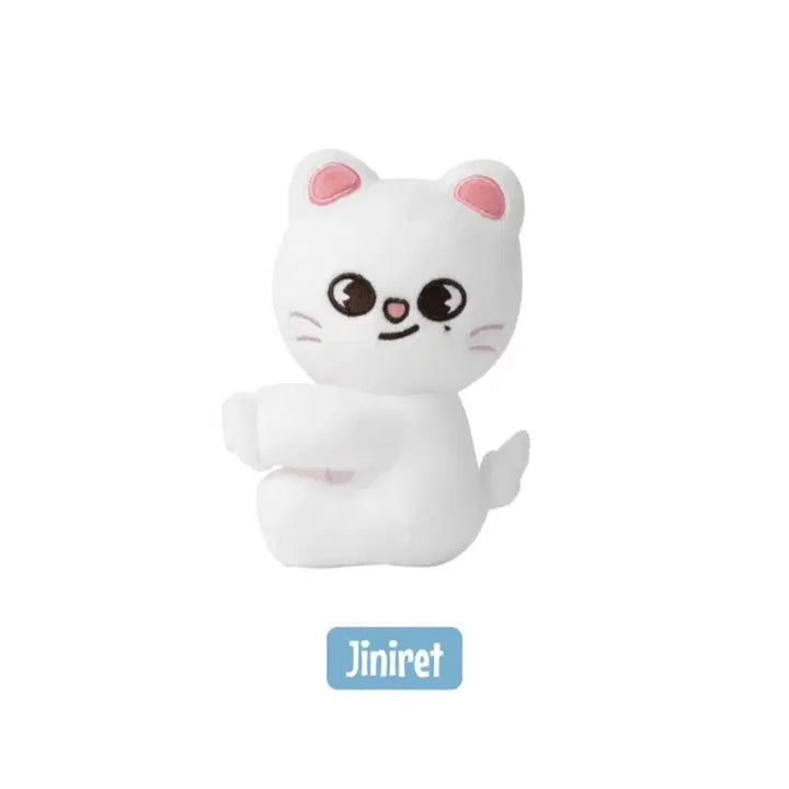 [BUNJANG] Stray Kids Strap Plush Jiniret / 스키주 스키즈 스트랩플러쉬 지니렛(새상품)