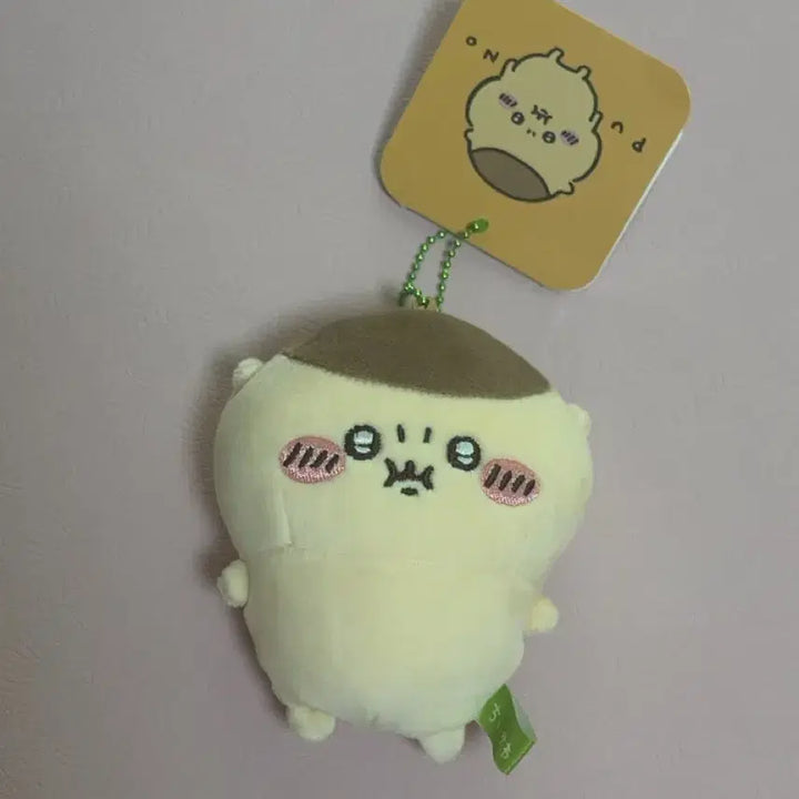 [BUNJANG] Chikawa Pun Boong Kurri Plush / PUN 뿡 쿠리(치이카와)