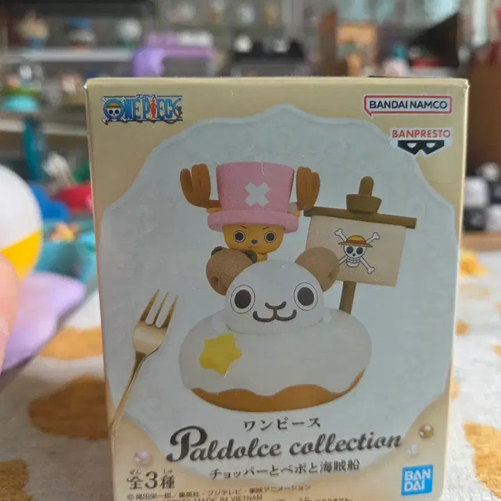 [BUNJANG] Chopper Dessert Figure / 쵸파 디저트피규어
