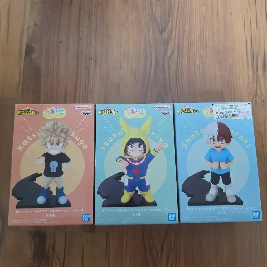 [BUNJANG] My Hero Academia Chia Pie Character Blind Box Set / 나히아 치아피코 3종 일괄 개봉