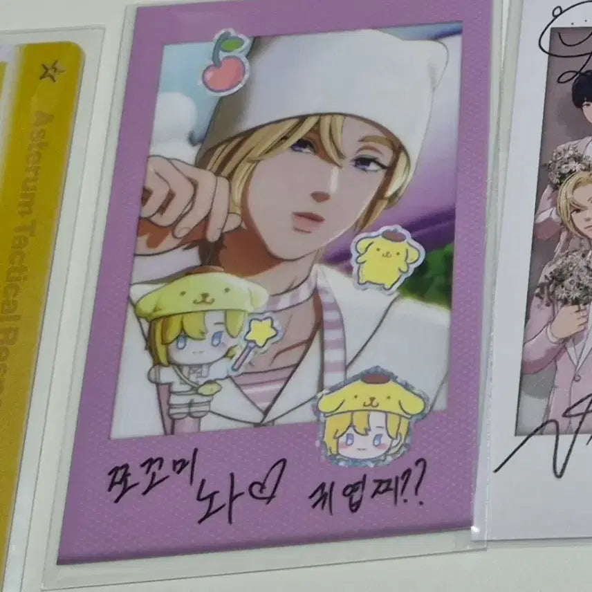 [BUNJANG] PlaYve Noah Photocard / 플레이브 노아