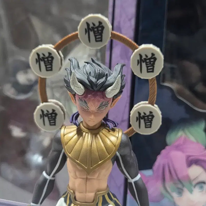 [BUNJANG] Demon Slayer Hantengu Figure / 귀멸의 칼날 조하쿠텐 피규어