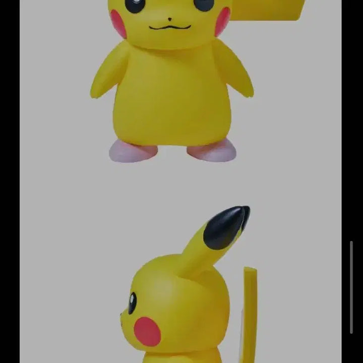[BUNJANG] Pokemon Pikachu Large Figure Official / 포켓몬스터 피카츄 대형 피규어 정품