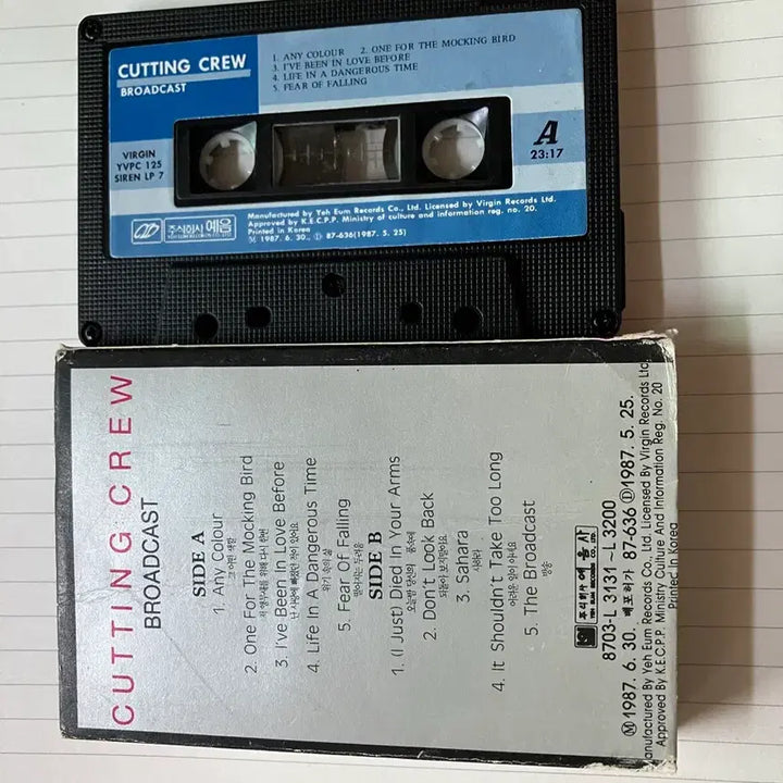 [BUNJANG] Cutting Crew Broadcast Cassette Tape / 커팅 크루 브로드캐스트 카세트 테이프