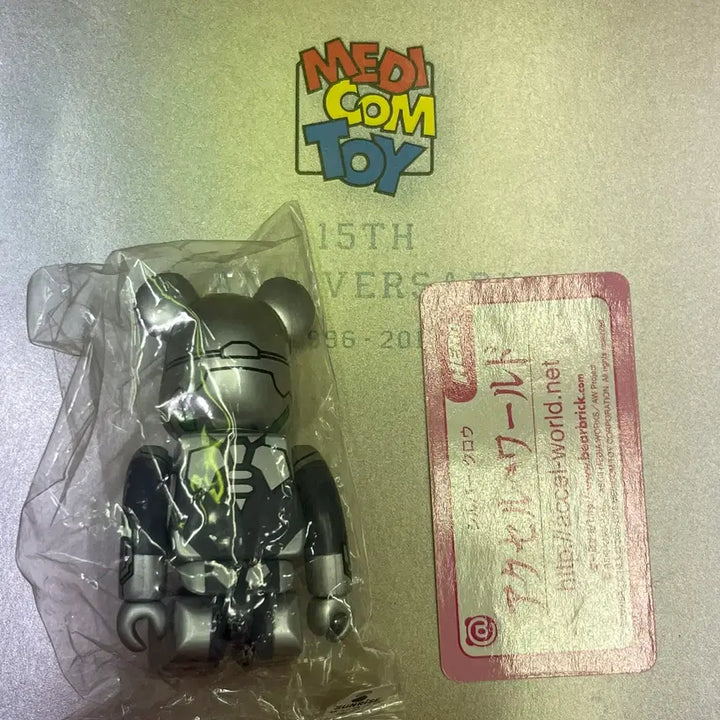[BUNJANG] Bearbrick 25th Series Hero Silvercrow / 베어브릭 25탄 히어로 실버크로우