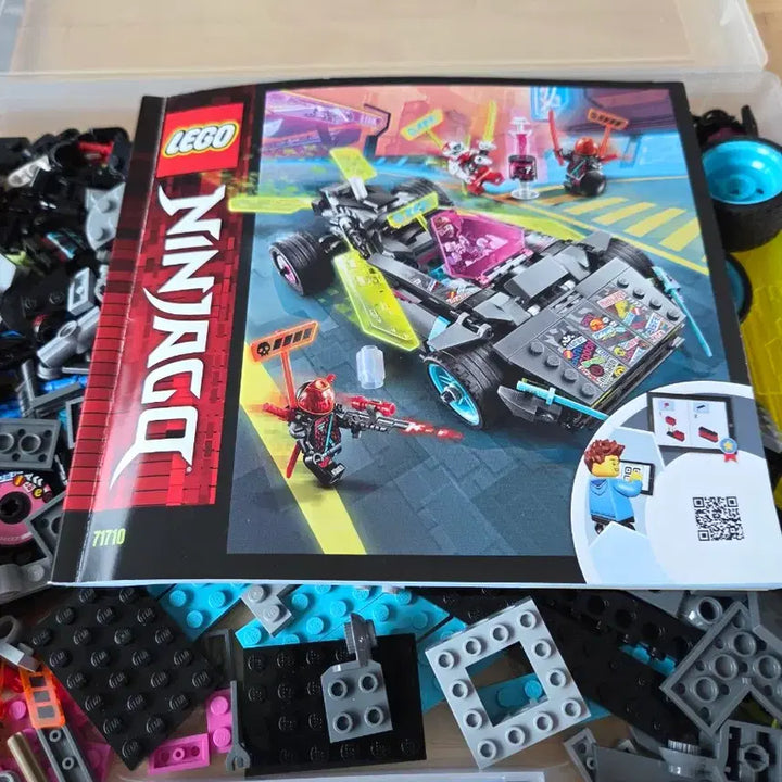 [BUNJANG] LEGO Ninjago 71710 Ninja Tuner Car / 레고 닌자고 71710 닌자 튜너 카(Ninja Tuner Car)