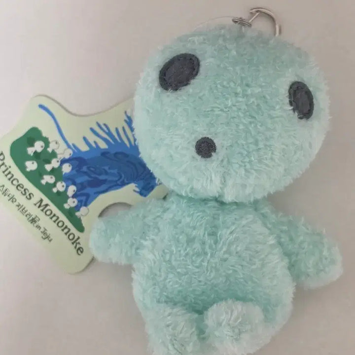 [BUNJANG] Ghibli Kodama Mint Plush Bag Charm / 제주한정 지브리 민트 고다마