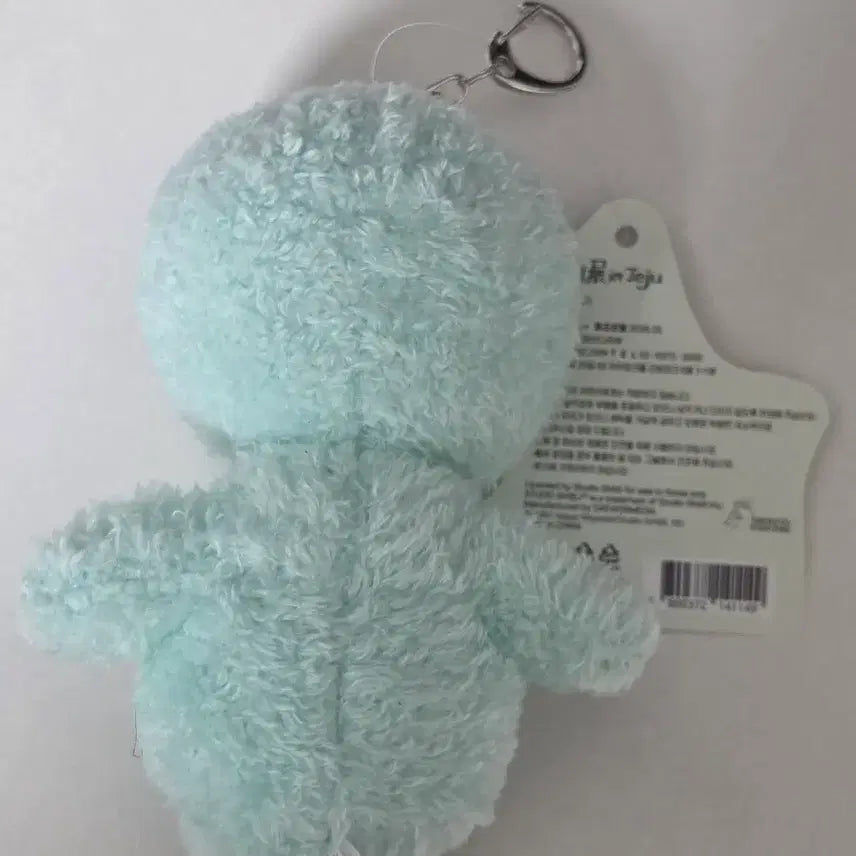 [BUNJANG] Ghibli Kodama Mint Plush Bag Charm / 제주한정 지브리 민트 고다마