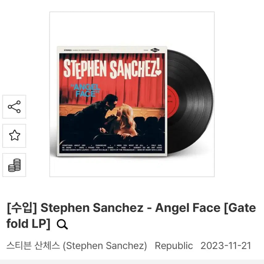 [BUNJANG] Stephen Sanchez Angel Face LP / Stephen sanchez angel face lp