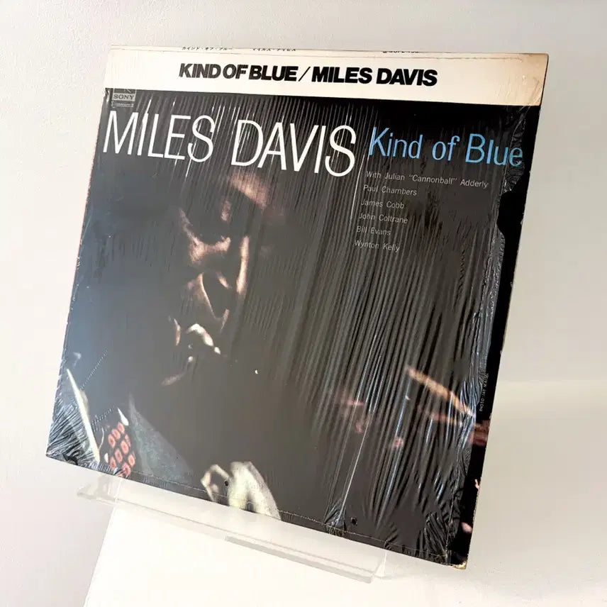 [BUNJANG] Miles Davis Kind Of Blue LP Record / 재즈명반 Miles Davis Kind Of Blue LP 레코드 마일즈 데이비스 마일스 빌에반스 폴챔버스 존콜트레인