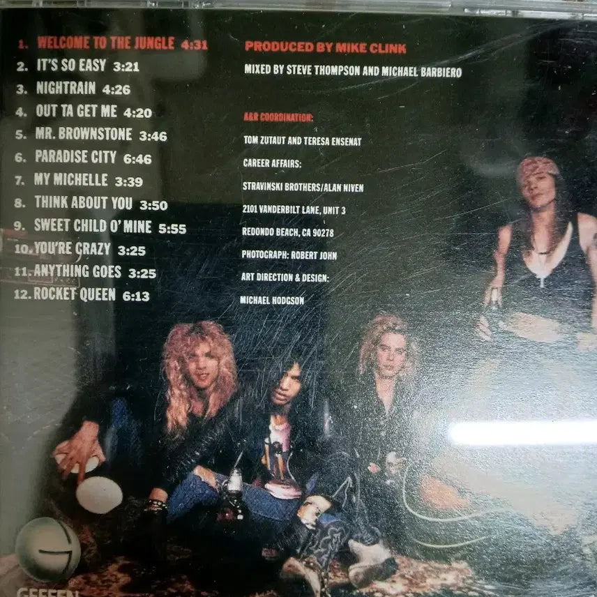 [BUNJANG] Guns N&