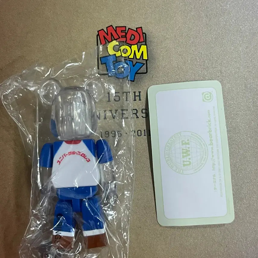[BUNJANG] Bearbrick 44th Series Secret UWF / 베어브릭 44탄 시크릿 UWF
