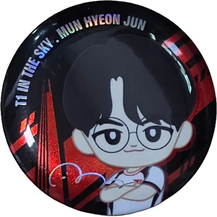 [BUNJANG] T1 Seoul Sky Owner Can Badge / T1 서울스카이 오너 캔뱃지
