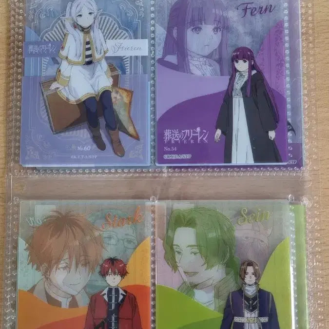 [BUNJANG] Frieren: Beyond Journey&
