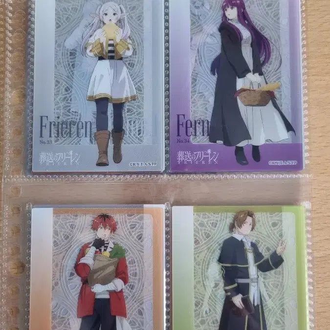 [BUNJANG] Frieren: Beyond Journey&