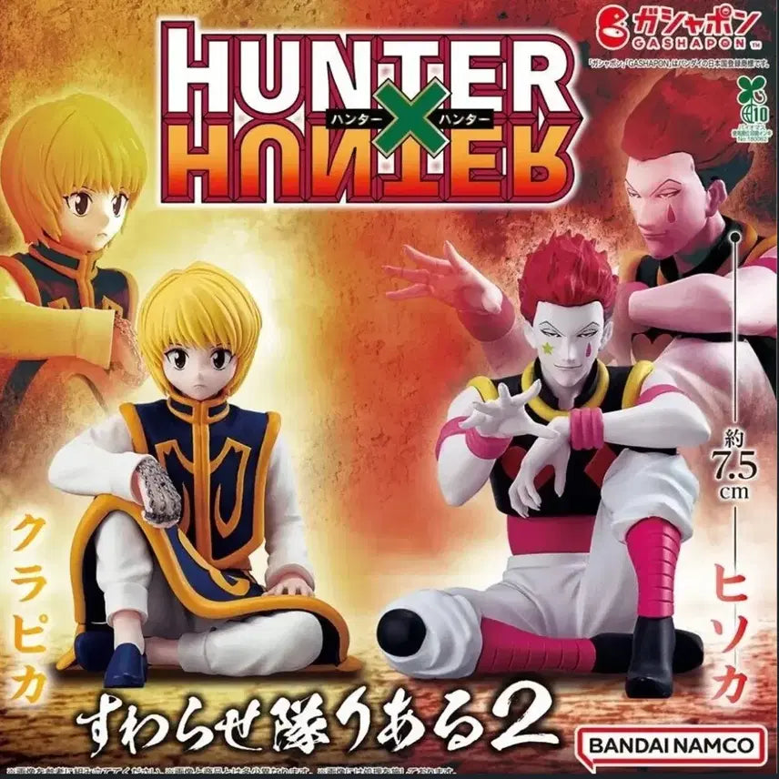 [BUNJANG] Hunter x Hunter Suwarasetai Gacha Figure Set (Sealed) / 헌터헌터 스와라세타이 가챠 피규어 세트 미개봉 팝니다