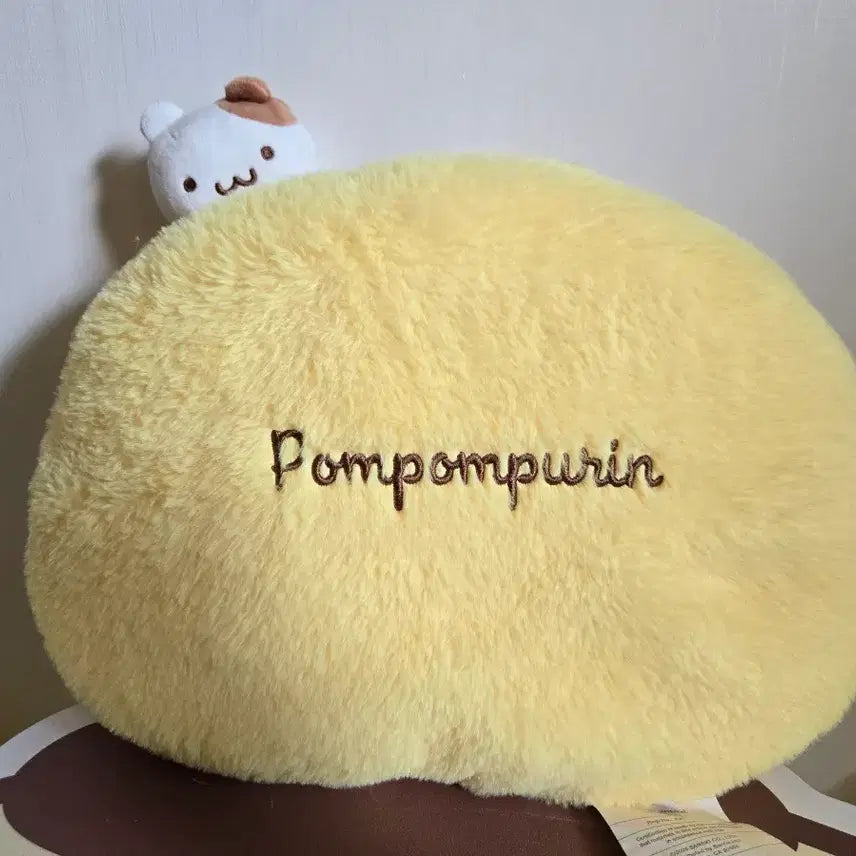 [BUNJANG] Pompompurin Nakayoshi Birthday Cushion / 폼폼푸린 나카요시 생일 엉덩이 쿠션