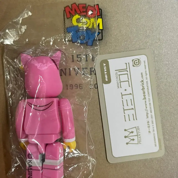 [BUNJANG] Bearbrick Artist Phantom Mimi CoCohl 42nd Series / 베어브릭 42탄 아티스트 팬텀 미미 코콜
