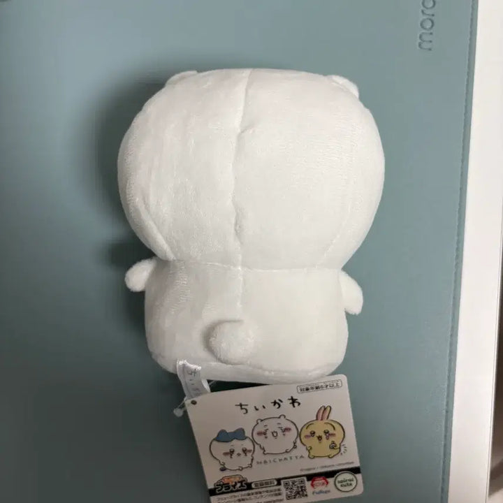 [BUNJANG] Chiikawa "Cried" Plush Doll / 치이카와 울어버렸다 누이