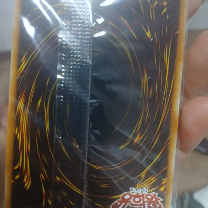 [BUNJANG] Elemental HERO Flame Monster Fusion Card / 엘리멘틀 히어로 불꽃 몬스터 융합 카드